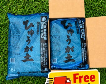 Hyuga Pumice Bonsai Soil: Japanese Pumice (18 Liter Bag) - Etsy