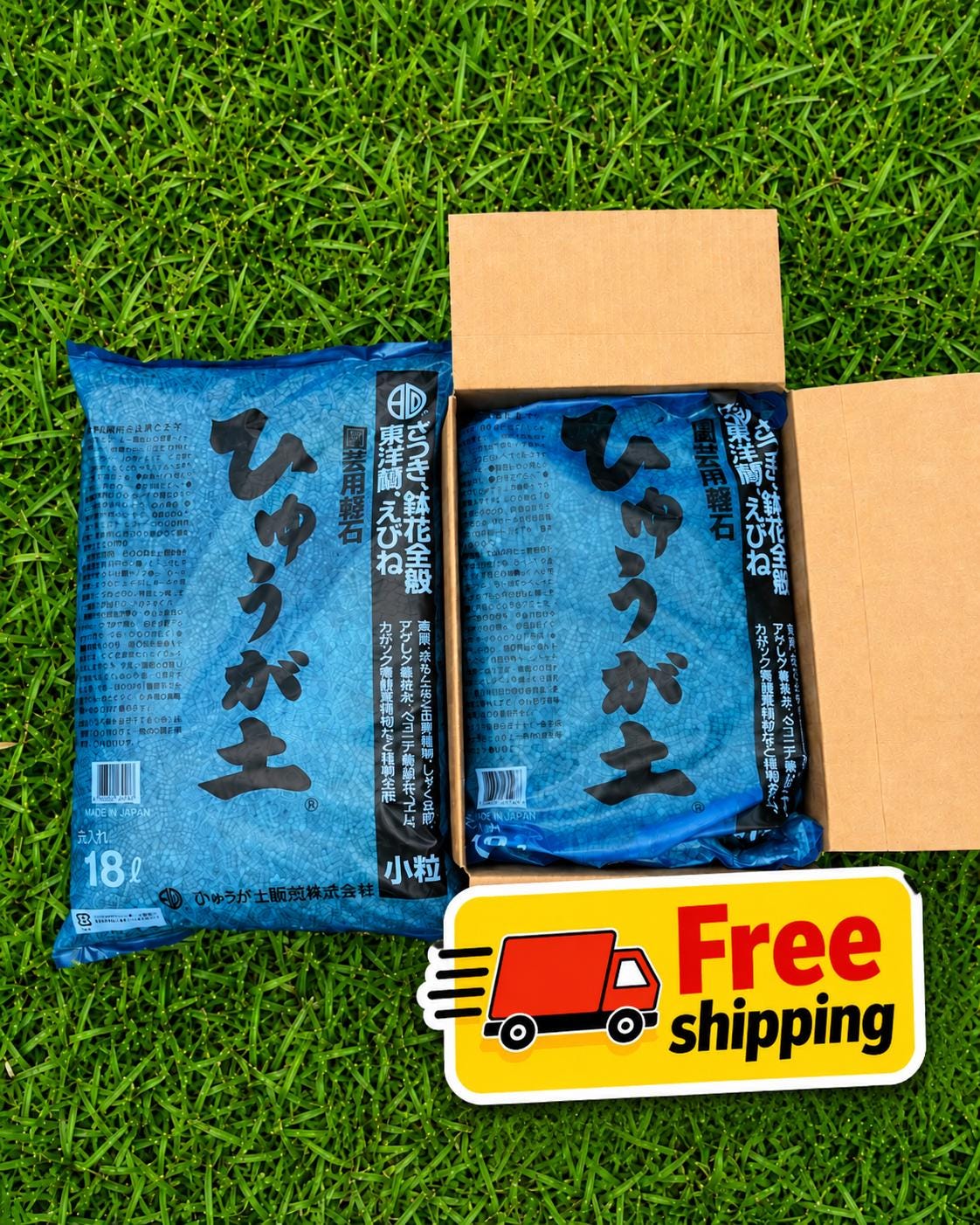 Hyuga Pumice Bonsai Soil: Japanese Pumice (18 Liter Bag) - Etsy