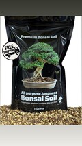 Bonsai Soil For all Bonsai trees