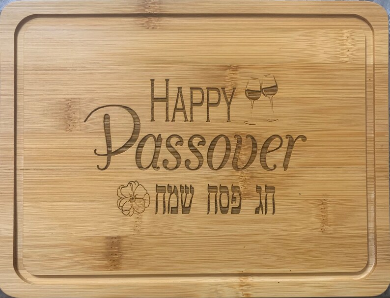 Passover Cutting Board Engraved Cutting Board Personalized Gifts