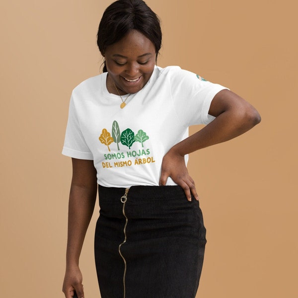 Nous sommes les feuilles du même arbre. T-shirt unisexe à manches courtes