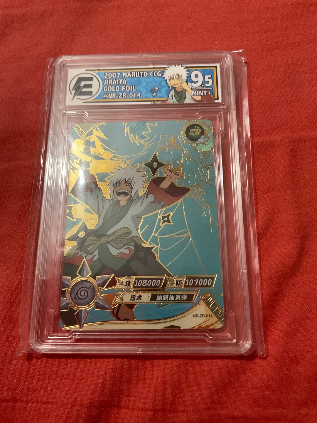 Naruto Trading Card Game Young Jiraiya NR ZR 014 Graded Gem Etsy