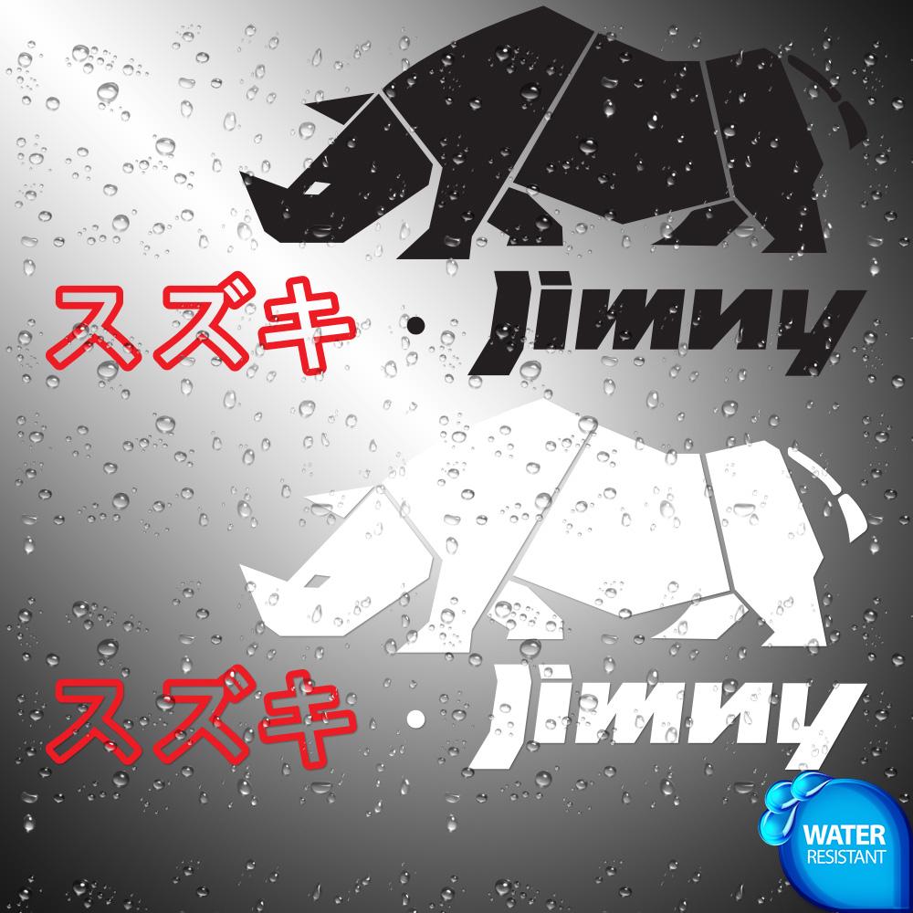 Jimny - Etsy