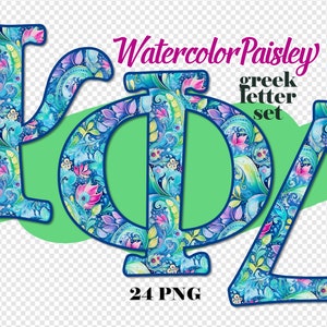 Alfabeto greco Paisley ad acquerello, pacchetto PNG trasparente per disegni personalizzati di sorellanza, lettere di sorellanza ad alta risoluzione