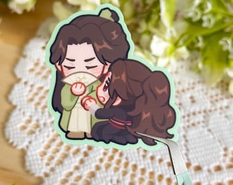 SVSSS Bingqiu Sticker | Scum Villain Self-Saving System