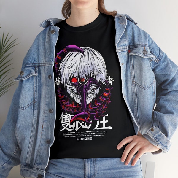 Kaneki Tokyo Ghoul Shirt | Anime Manga Tee | Ghoul Graphic Apparel | Japanese Anime Merch Unisex Heavy Cotton Tee shirt