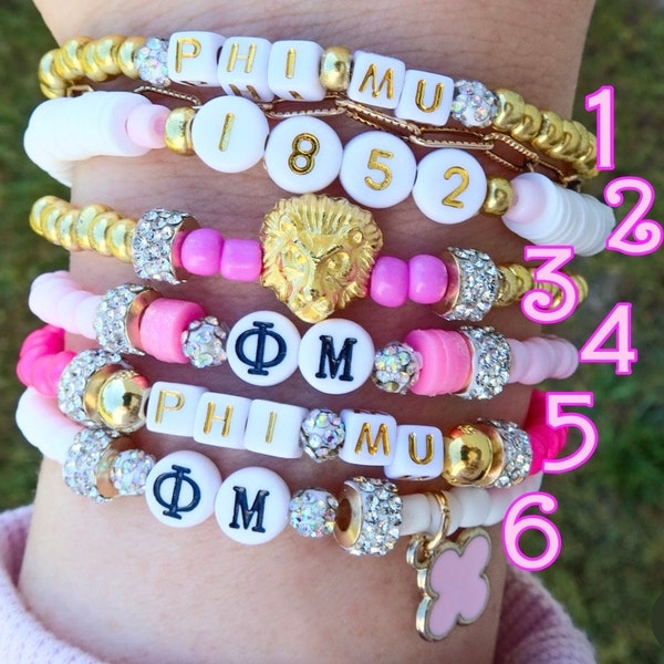 Phi Mu Sorority Bracelets - Pink, Lion, 1852, Quatrefoil