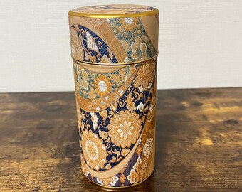 Japanese Tea Canister | Chazutsu 200g | Made in Japanese | Tin Canister |