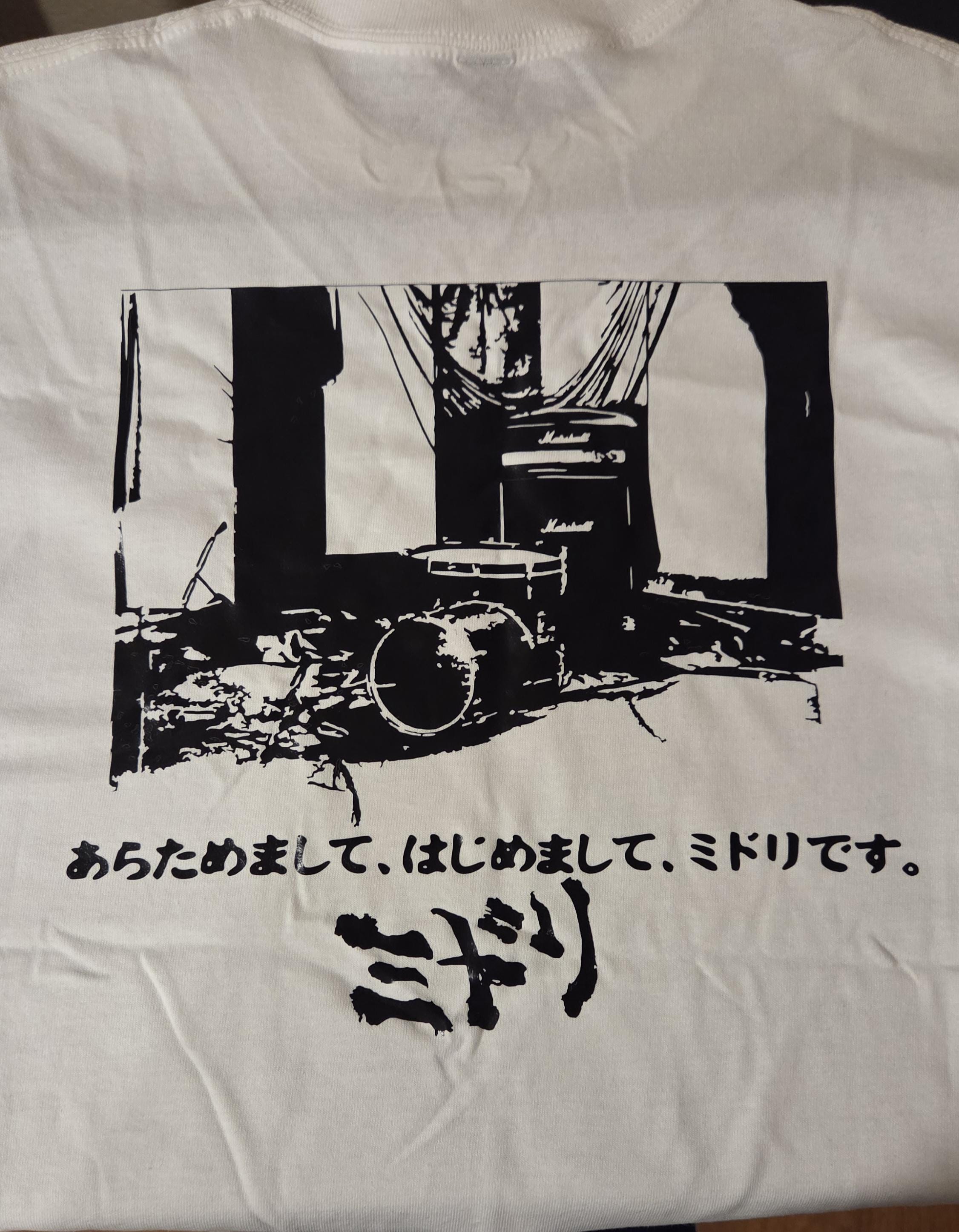 みどり あらためまして、はじめまして、ミドリです。 - Etsy 日本