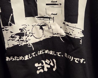 Midori あらためまして、はじめまして、ミドリです。 (aratamemashite