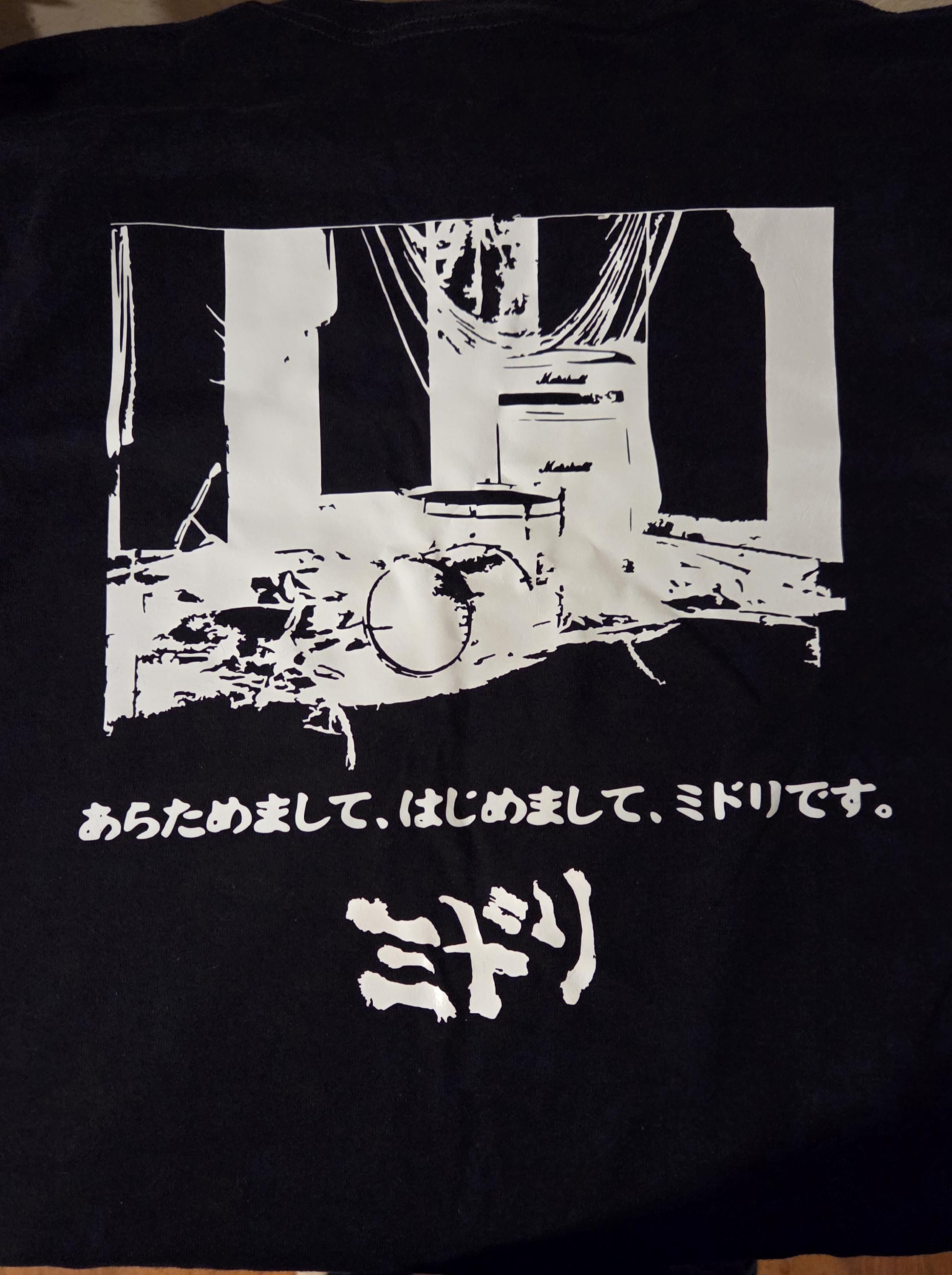 みどり あらためまして、はじめまして、ミドリです。 - Etsy 日本