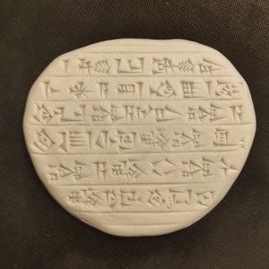 Personalised ancient sumerian inscriptions