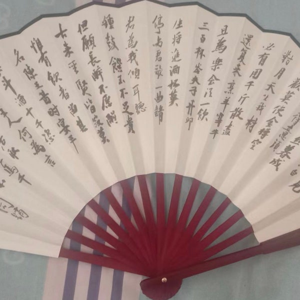 Traditional Chinese Fan with Original Caligraphy