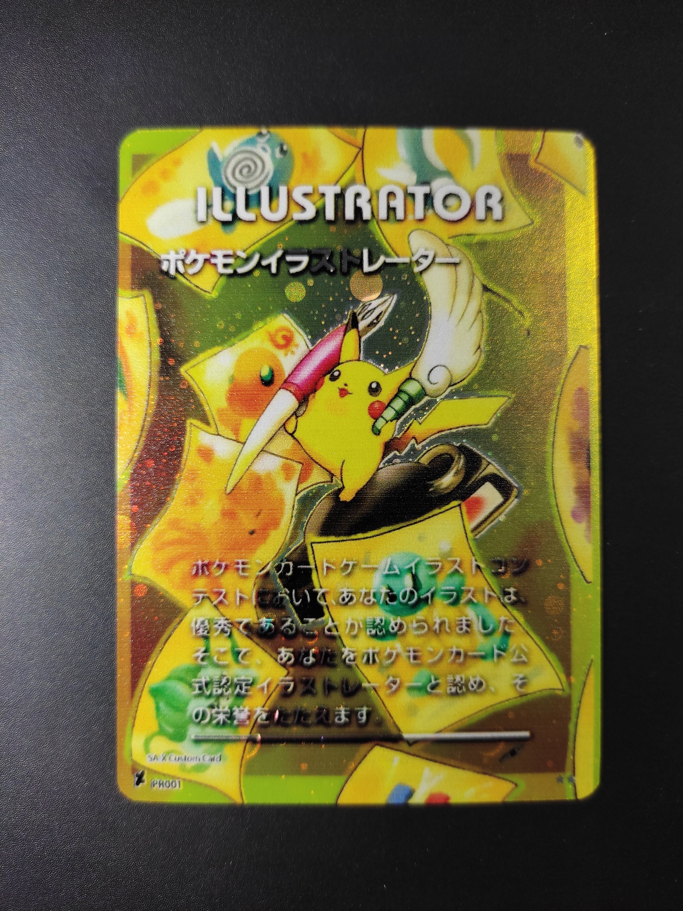 Pokemon - Pikachu Illustrator Holographic Credit Card Sticker (Please –  flyingraijinotakufactory