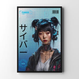Póster de mujer ciberpunk / Arte mural futurista de ciencia ficción, impresión de paisaje urbano de neón vanguardista, regalo de arte urbano para él y ella, hombres y mujeres, arte mural ciberpunk.