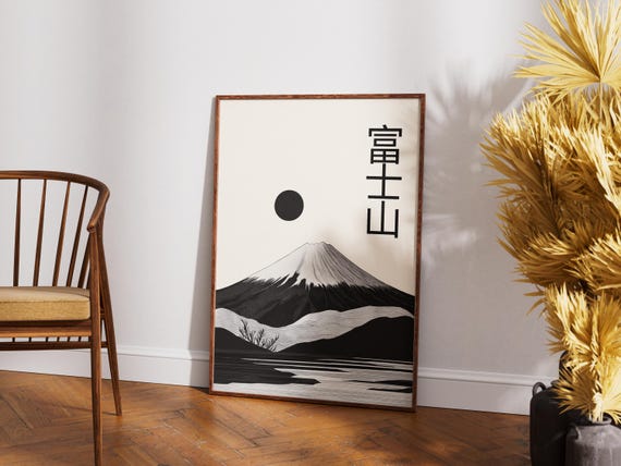 Mount Fuji Wall Art Print Japanese Minimalist Poster Black and White Japan Artwork Zen Mountain Decor Modern Asian Landscape Print Gift Idea