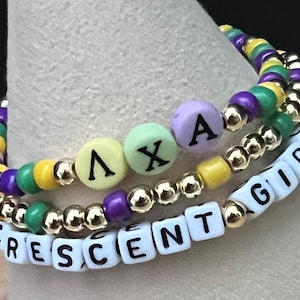 LAMBDA CHI ALPHA Crescent Girl Purple Green & Gold Beaded Stretch Bracelet Stack Tarnish Resistant