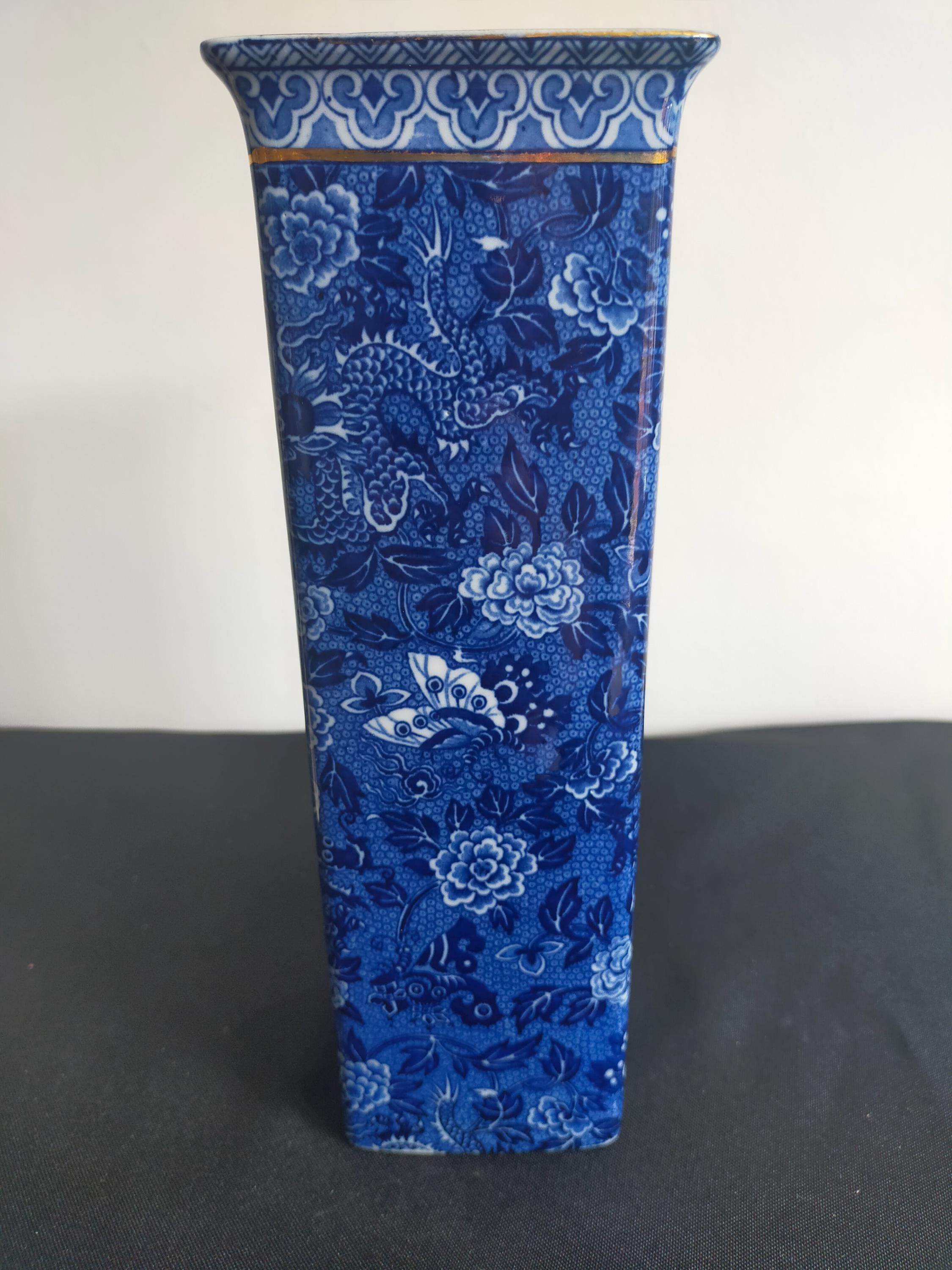Blue dragon vase - Etsy 日本