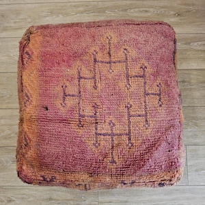 Vintage Berber-Pouf im Boho-Chic-Stil | Handgefertigt aus Wolle und Baumwolle | 60 x 60 x 20 cm | Farbenfrohes Design im Boho-Chic-Stil | Stilvoll | Füllung separat erhältlich