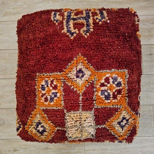ORANGE VINTAGE BERBER Pouf | Handmade from Wool & Cotton Rugs | 60x60x20cm | Unique Retro Design | Sold Without Insert