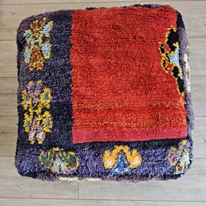 Blue Vintage Berber Pouf | Handmade from Wool & Cotton Rugs | 60x60x20cm | Unique Retro Design | Sold Without Insert | Boujaad