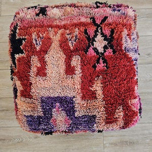 Stunning VINTAGE BERBER Pouf | Handmade from Wool & Cotton Rugs | 60x60x20cm | Unique Retro Design | Sold Without Insert