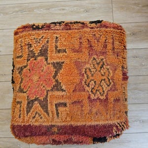 VINTAGE BOUJAAD BERBER  Pouf | Handmade from Wool Rugs | 60x60x20cm | Unique Boho Chic Retro Design | Sold Without Insert