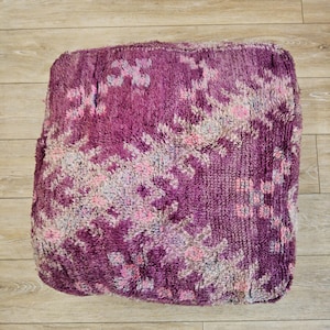 PURPLE VINTAGE BERBER Pouf | Handmade from Wool & Cotton Rugs | 60x60x20cm | Unique Retro Design | Sold Without Insert