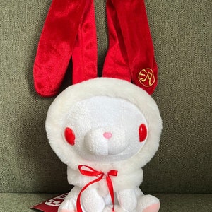 Gloomy bear plush - Etsy 日本