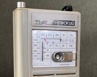 NEVSKI 302 Rare USSR Pcket Radio, Vintage Russian Radio, Pocket Radio, Flashlight Radio, USSR