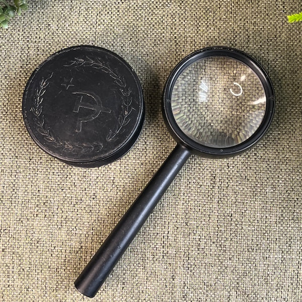 Vintage Soviet Union 3.5 x Magnifying Glasses , Vintage Magnifier, USSR , Soviet Union Lens, Old Glasses, History