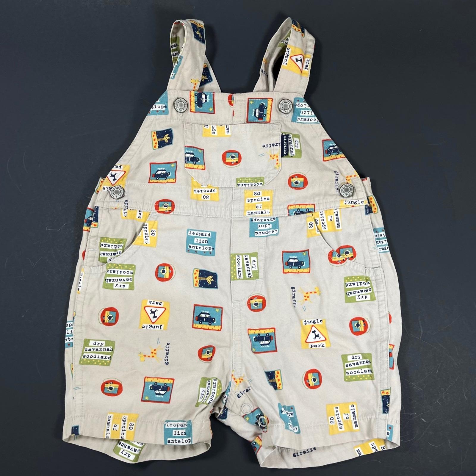 Vintage Carters Shortalls - Etsy
