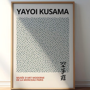 Green YAYOI KUSAMA Print, Framed Wall Art, Gift Japanese Wall Art, Large Wall Art, Modern Minimalist Wall Decor