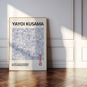 Impression YAYOI KUSAMA, décoration minimaliste encadrée d'art mural, art mural japonais, affiche Yayoi Kusama, déco minimaliste d'art moderne japonais image 7