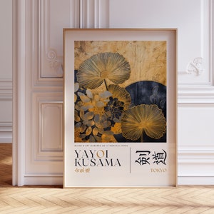 YAYOI KUSAMA Print, Framed Wall Art Japanese Wall Art, Japanese Modern Art Kusama Exhibition, Gold Wall Art, Botanical Print