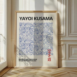 Impression YAYOI KUSAMA, décoration minimaliste encadrée d'art mural, art mural japonais, affiche Yayoi Kusama, déco minimaliste d'art moderne japonais image 1
