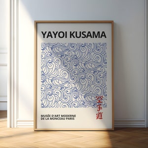 Impression YAYOI KUSAMA, décoration minimaliste encadrée d'art mural, art mural japonais, affiche Yayoi Kusama, déco minimaliste d'art moderne japonais image 4