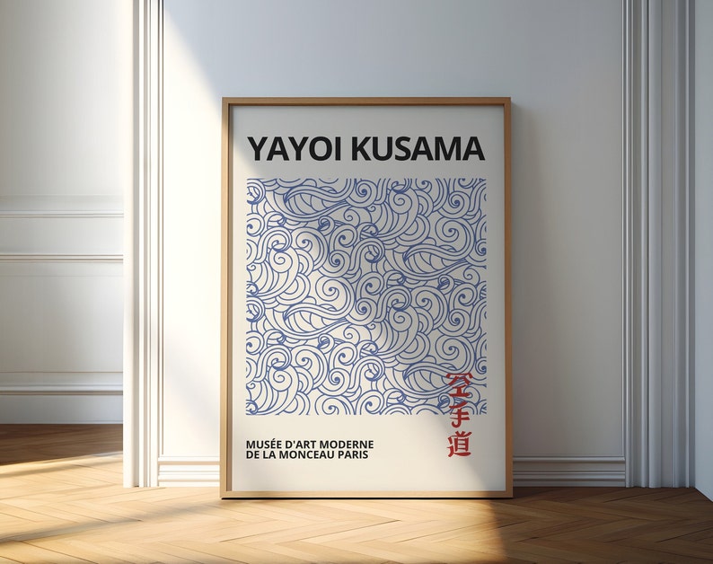 Impression YAYOI KUSAMA, décoration minimaliste encadrée d'art mural, art mural japonais, affiche Yayoi Kusama, déco minimaliste d'art moderne japonais image 4