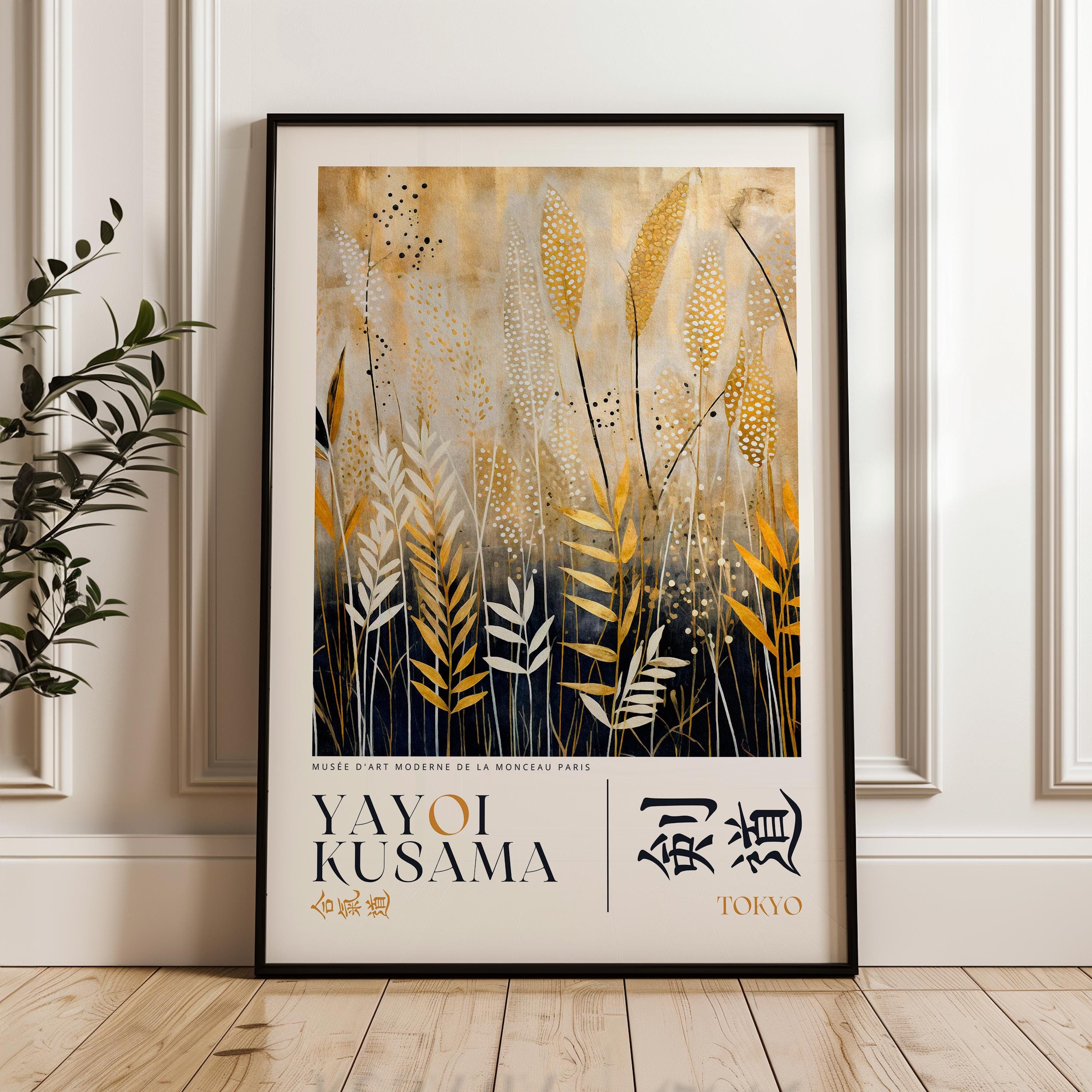 アート・デザイン・音楽 IDEAS FROM MASIMO OSTI YAYOI KUSAMA Print, Framed Wall Art Japanese Wall Art