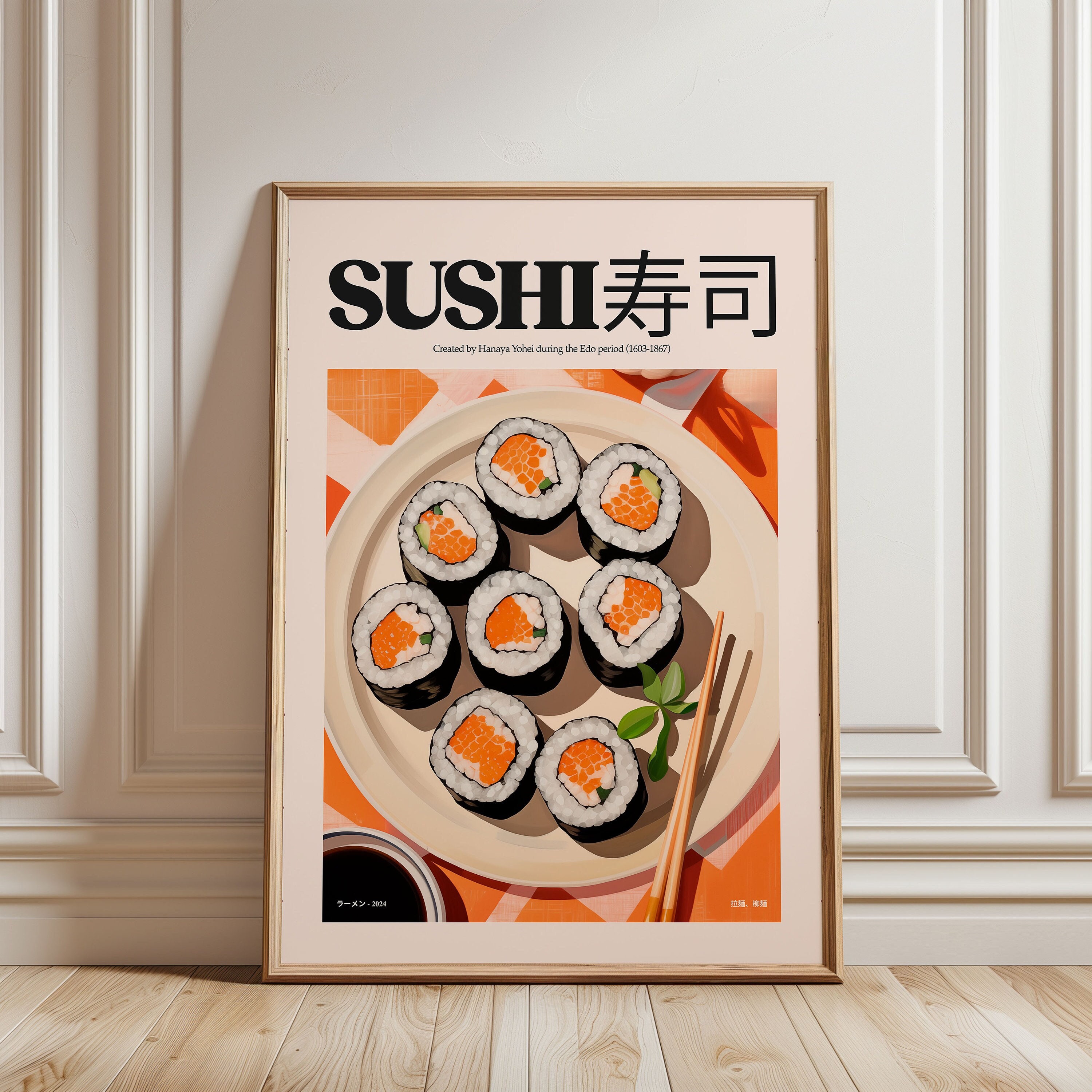 Sushi Print: Japanese Food Illustration, Kitchen Wall Art - Etsy