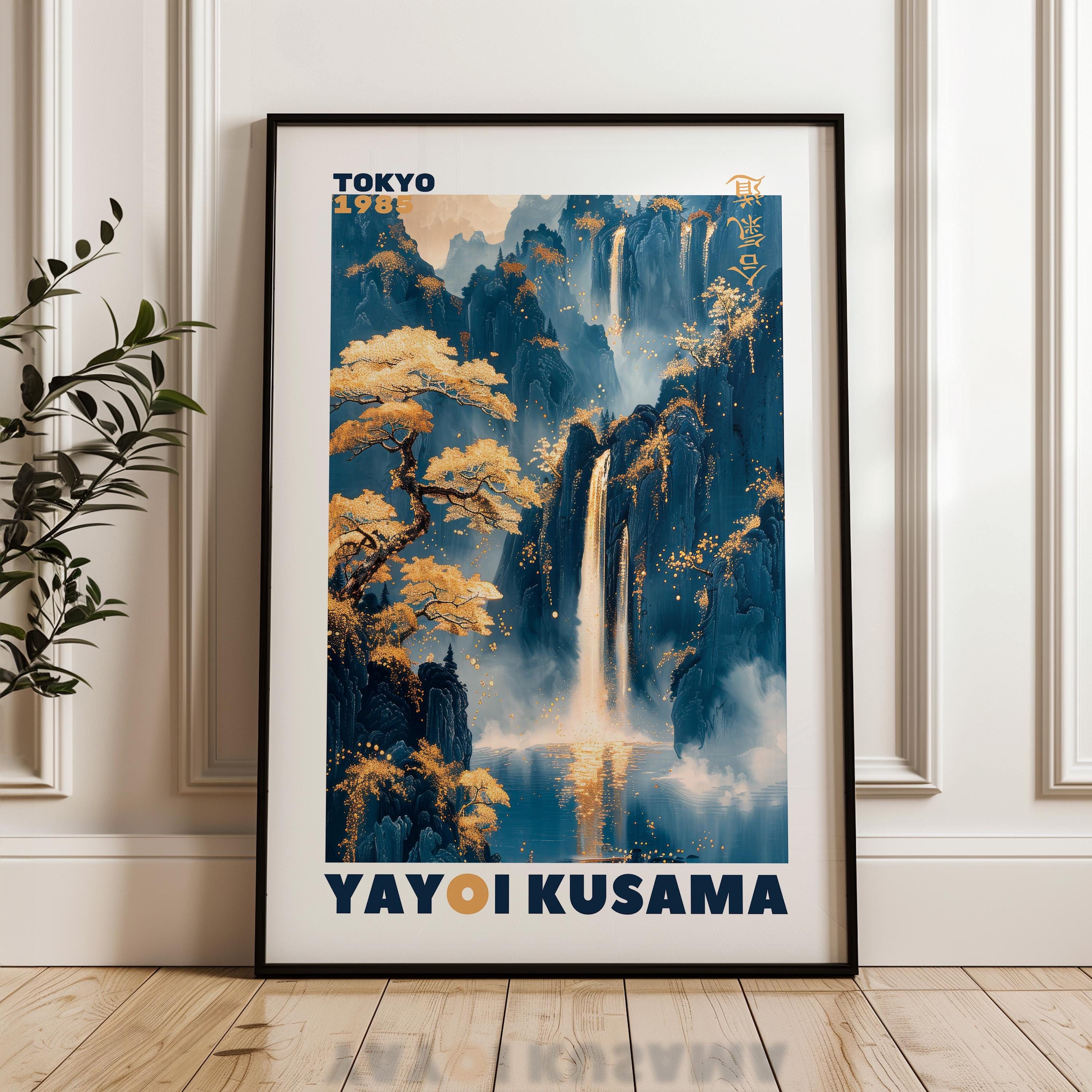 【特装版】Ly Painter WALL TOKYO WALLS vol.5 Japanese Garden Cherry Blossoms Full Moon 5 Piece Canvas