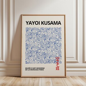 Impression YAYOI KUSAMA, décoration minimaliste encadrée d'art mural, art mural japonais, affiche Yayoi Kusama, déco minimaliste d'art moderne japonais image 3