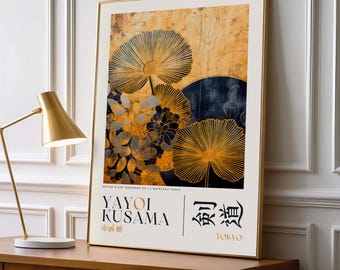 草間彌生のプリント、額入りウォールアート、日本のウォール