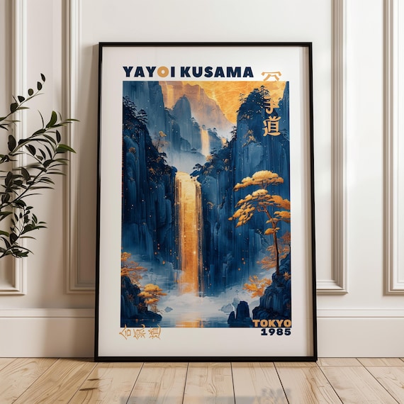 YAYOI KUSAMA Landscape Print - Framed Wall Art - Japanese