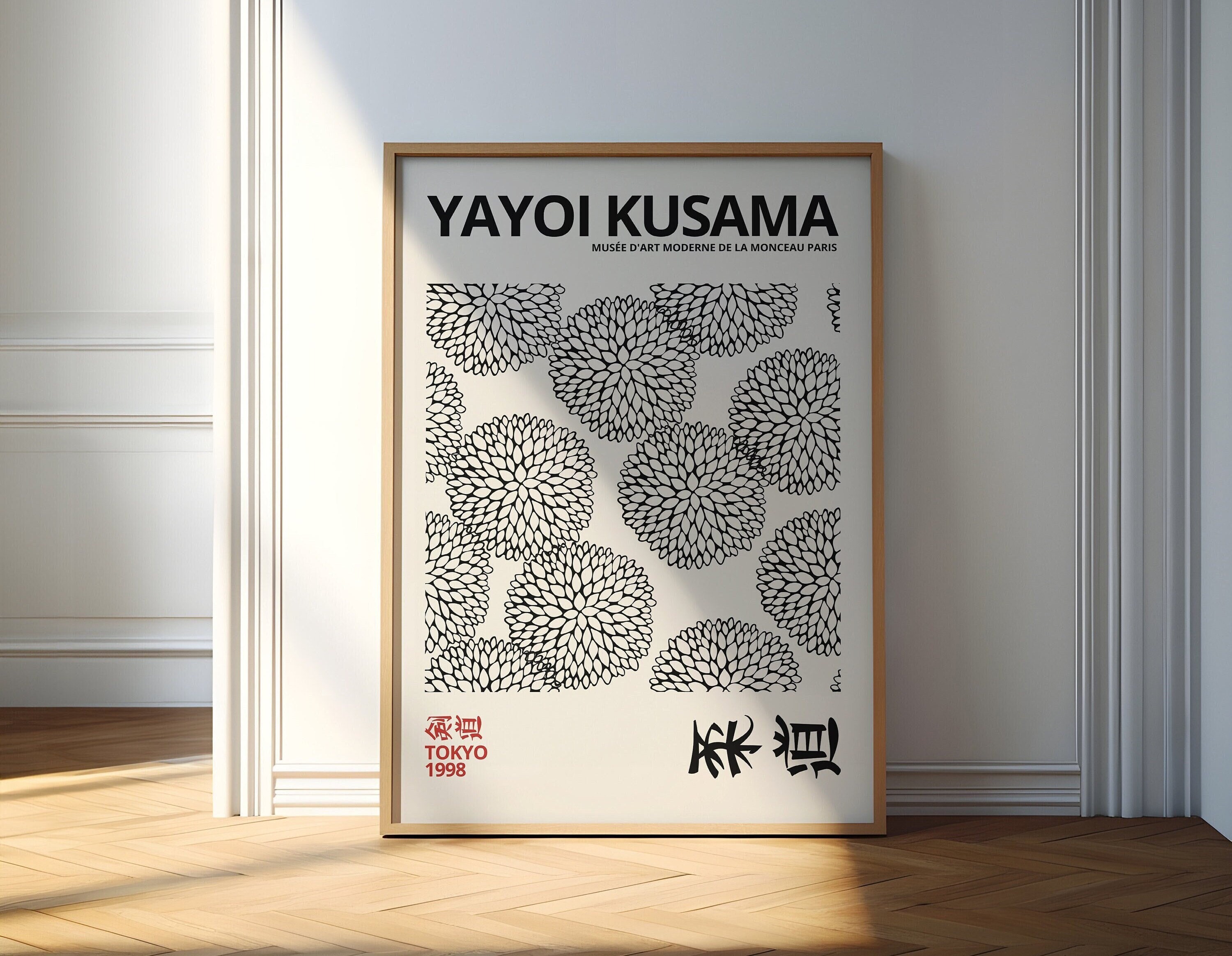 アート・デザイン・音楽 THE SAATCHI GALLERY 100 THE WORK YAYOI KUSAMA Print Framed Wall Art Abstract Wall Art