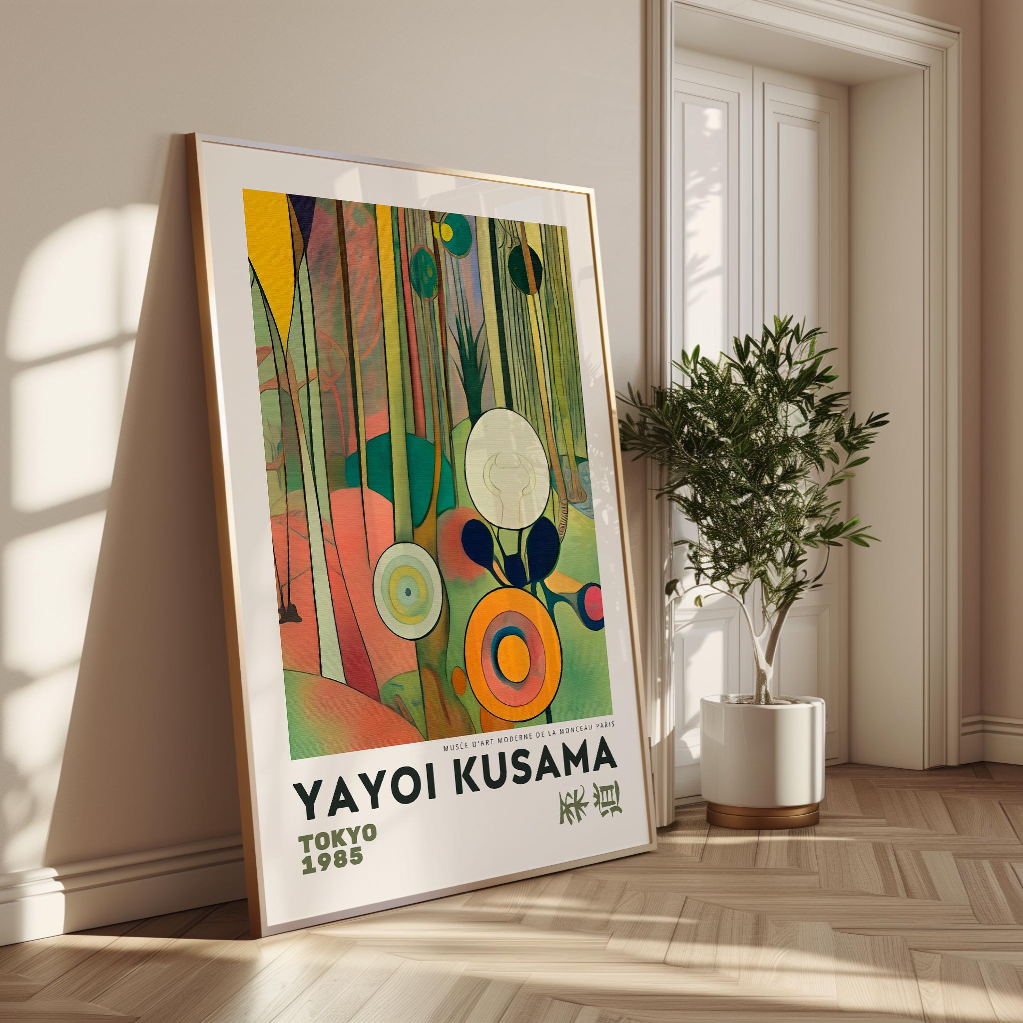 Yayoi Kusama Tree Forest - Etsy