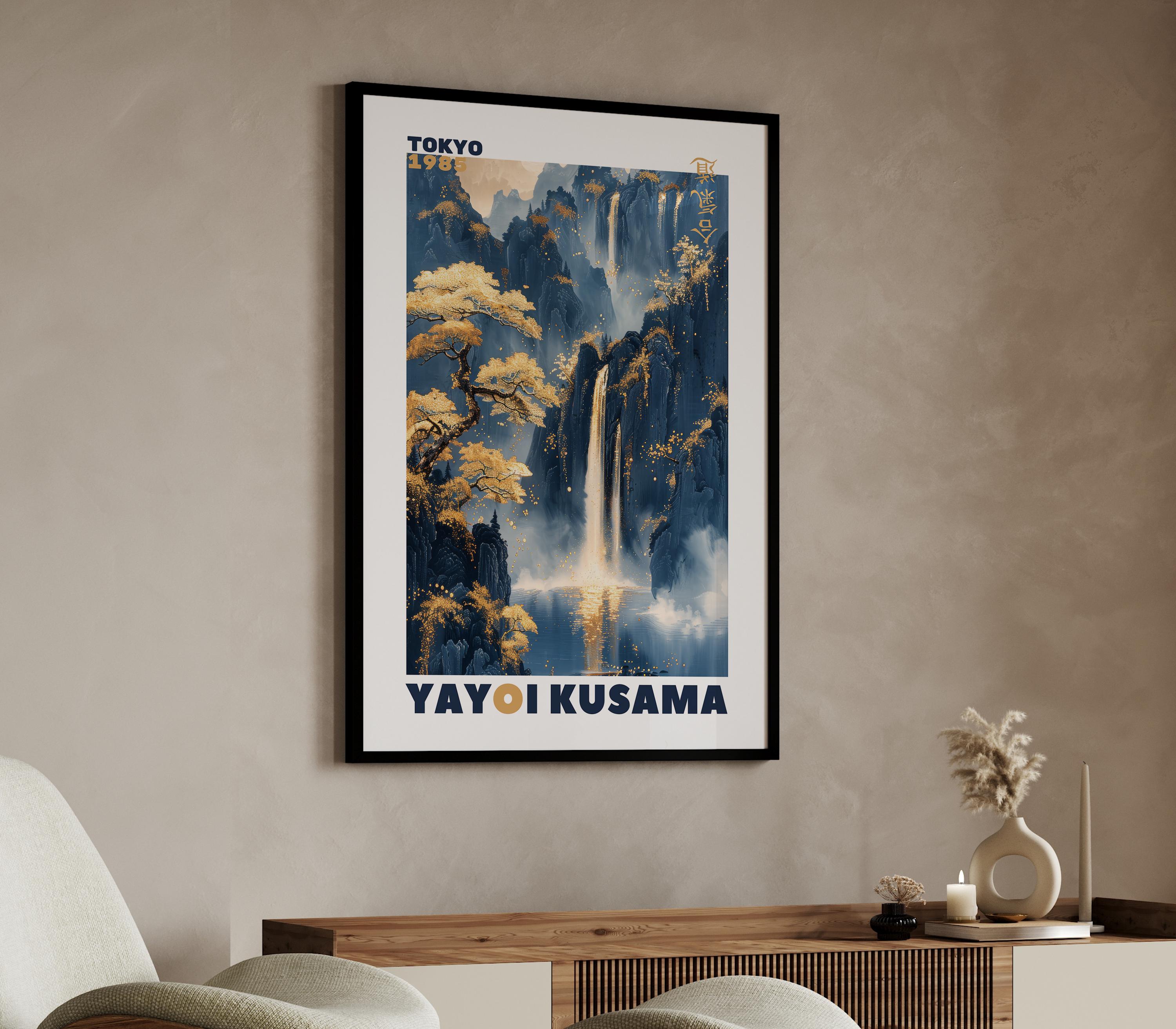 YAYOI KUSAMA Landscape Print - Framed Wall Art - Japanese