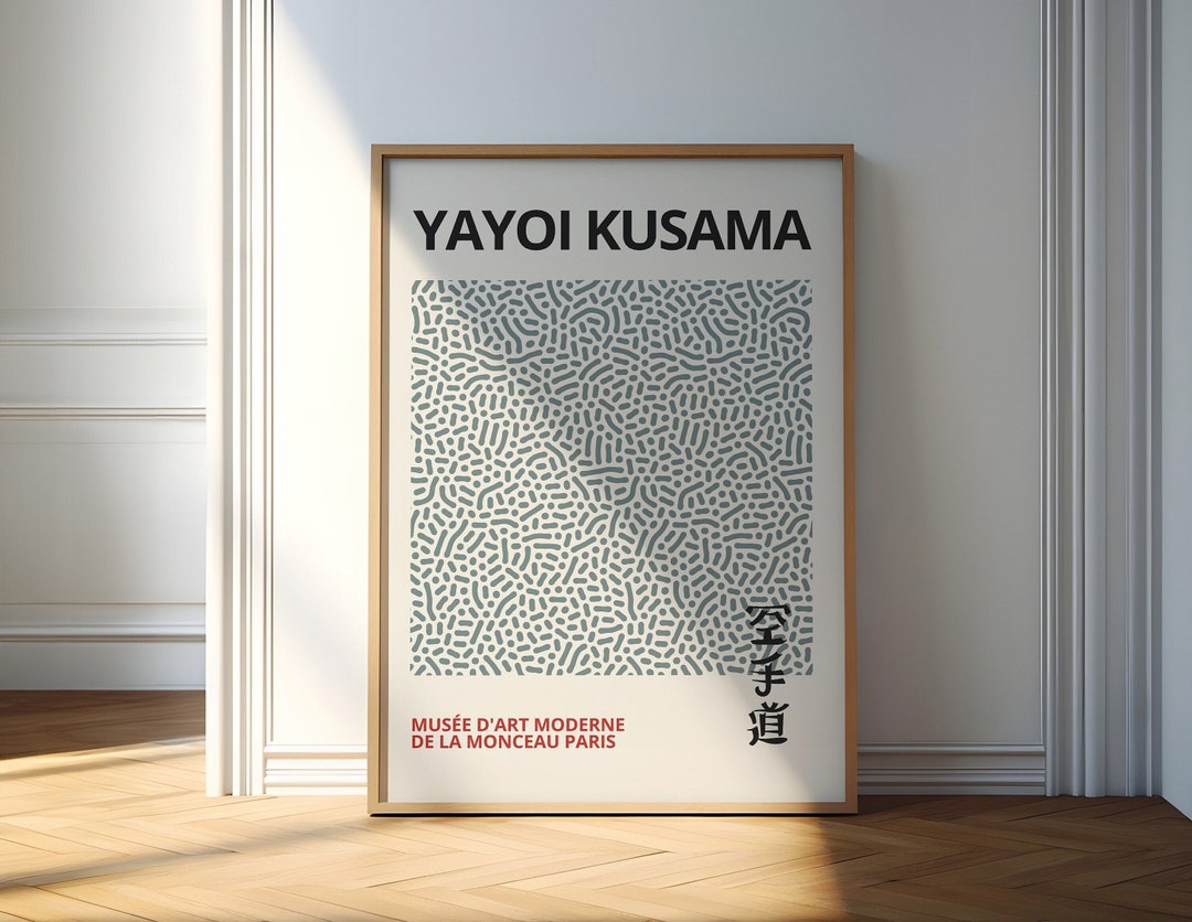 KUSAMA I, Oeuvre sur toile étirée, encadré Brun Noyer