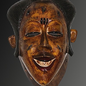 African mask - vintage 1970. Guro people wooden Mask from Ivory coast - Ceremonial mask, wall decoration, african art