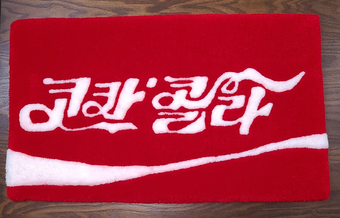 Kpop Rug Kpop Rugs / Wall Decoration / Decorative Rugs / Kpop Style / Red Rugs ...